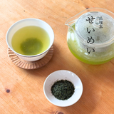 【品種茶】せいめい