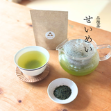 【品種茶】せいめい