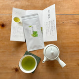 【数量限定】走り新茶