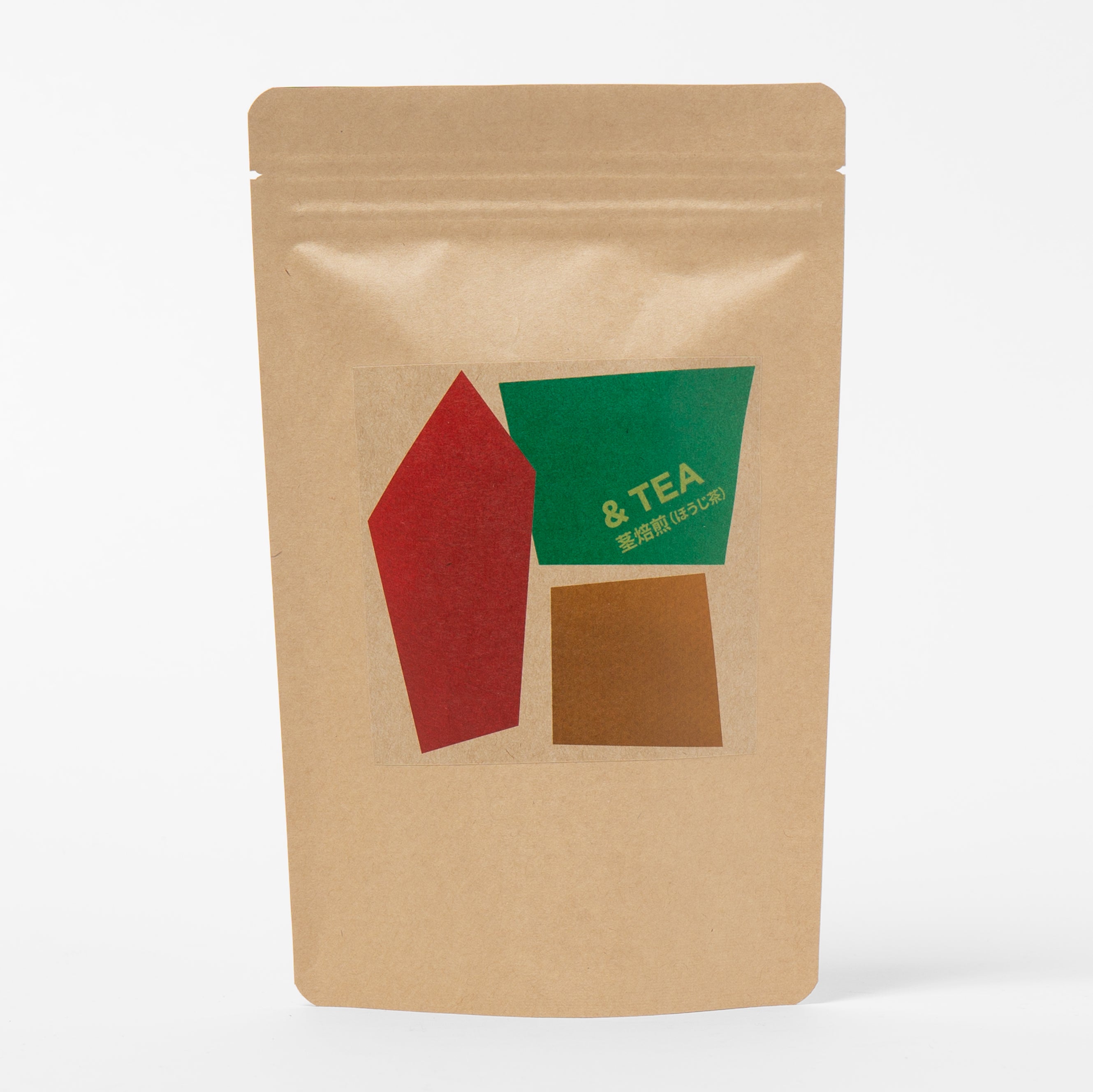 ほうじ茶 – 茶農家ひらの園