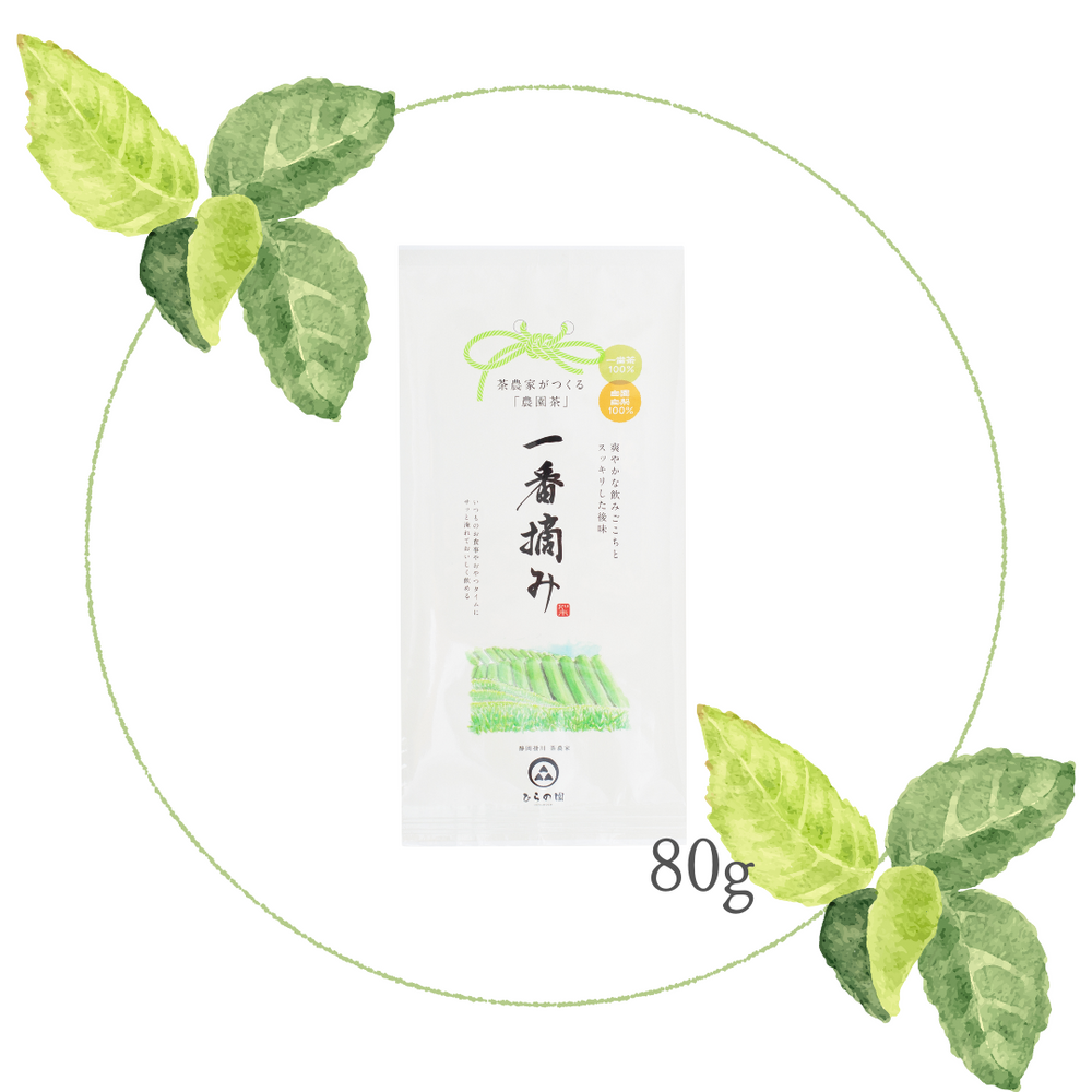 2026新茶】深蒸し煎茶 一番摘み 80g – 茶農家ひらの園