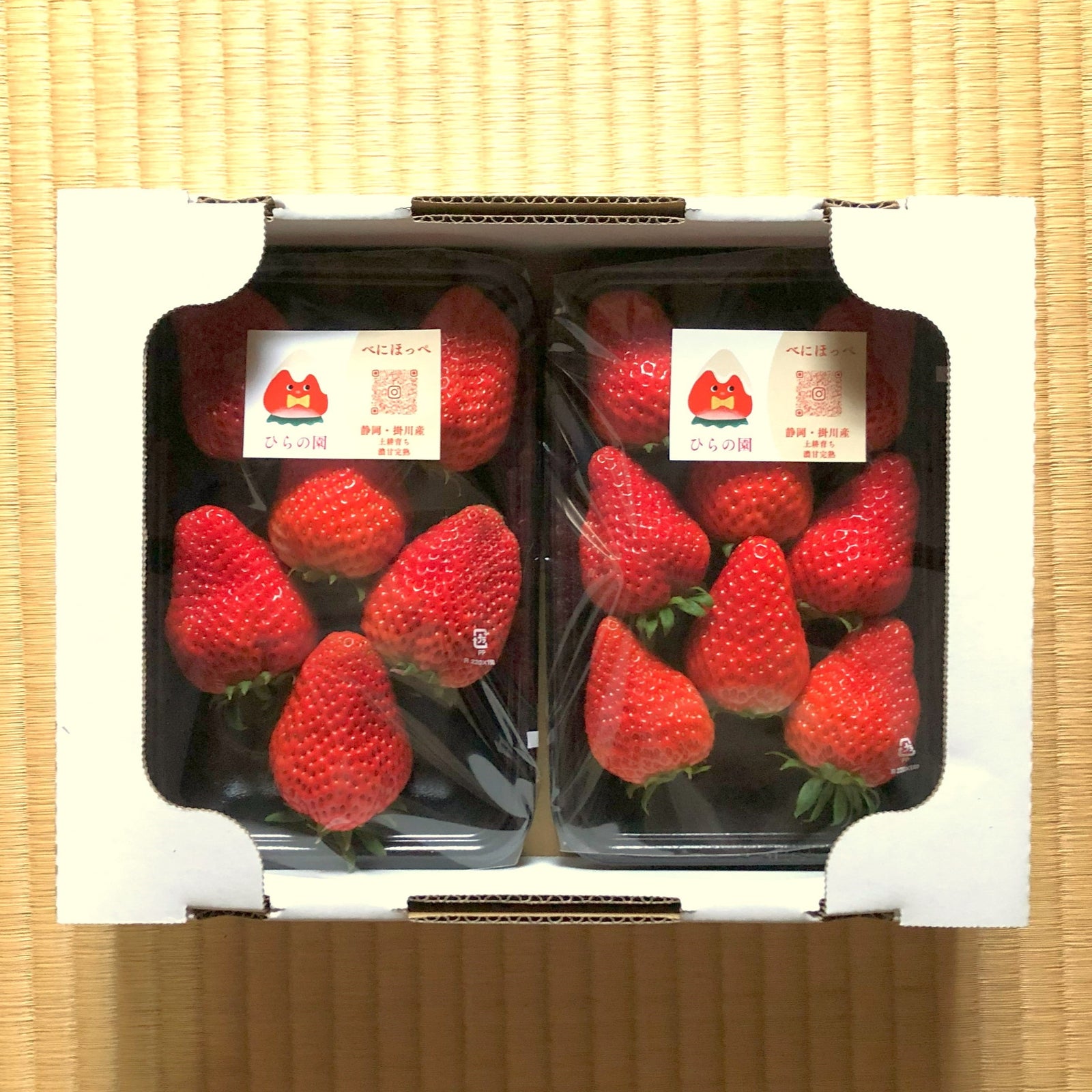 11-1（いちいちのいち）　2箱60包 tk-729621_1.jpg