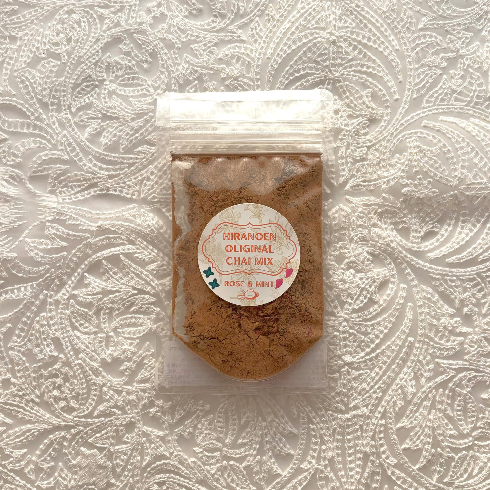 チャイセット Original Chai Spiceセット【数量限定】 – 茶農家ひらの園
