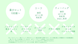 小ロットOEMサンプル（送料込）